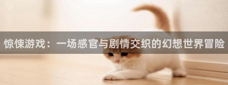 沐鸣官方登录网址