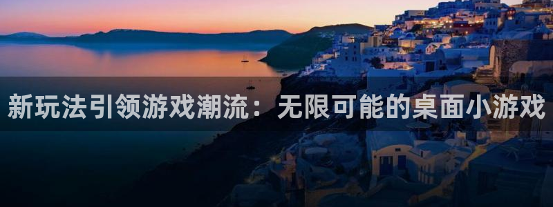 沐鸣注册服务条款