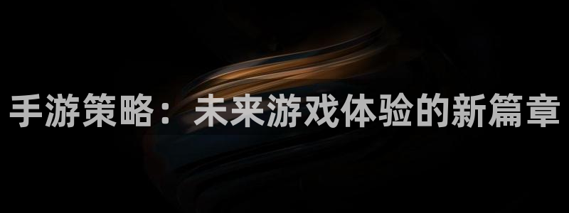 沐鸣官方注册登录