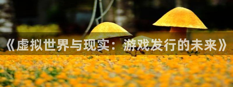 手机版沐鸣客户端下载