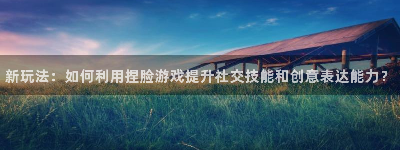 沐鸣娱乐登录地址是什么