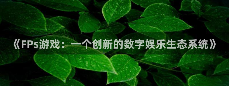 沐鸣手机网页版登录