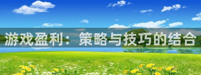 沐鸣平台官网登录